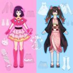 Картинка Anime Doll DIY Cosplay Girl