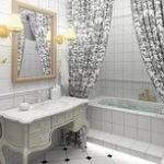 Картинка pobeg iz vannoy