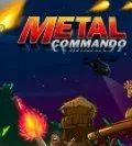 Игра Стальной Командос