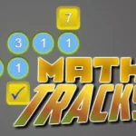 Постер Математические Треки