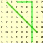 Игра Филворды: Филвордикс