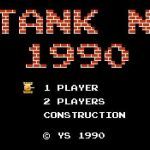 Картинка Tank 1990