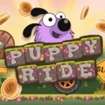 Постер Щенок Ездит | Puppy Ride