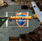 Картинка Air Force