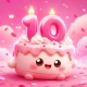  для Девочек 10 лет