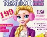 Зимнее Издание Журнала Princess | Princess Magazine Winter Edition