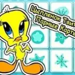 Цыпленок Твитти: Парные Карты