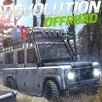 Революция Бездорожья