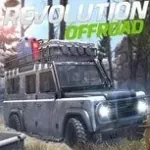 Революция Бездорожья
