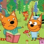 Три Кота: Компот