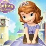 Один День В Королевской Школе