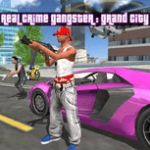 Симулятор Реального Гангстера в Большом Городе