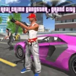 Симулятор Реального Гангстера в Большом Городе