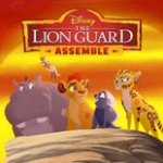 Хранитель Лев: Собраться