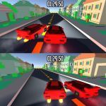 Городские Кубические Гонки на Двоих