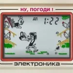 Волк Ловит Яйца