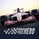 Герой Гран-При  | Grand Prix Hero