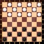 Шашки: Дамы