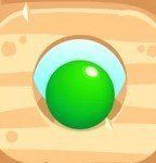 Выкопай Его