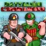 Командир Батальона