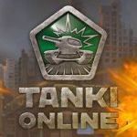 Танки Онлайн