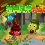 Эльфы Против Зомби