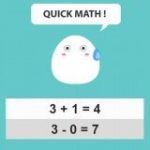 Быстрая Математика | Quick Math