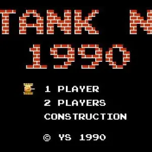 Игра Танчики Денди 1990