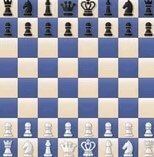 Игра Мини Шахматы на Двоих