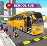 Игра Симулятор Школьного Автобуса