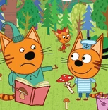 Игра Три Кота: Компот