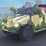 Игра Бронированная Полицейская Машина