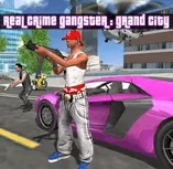 Игра Симулятор Реального Гангстера в Большом Городе