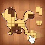 Игра Головоломки из Деревянных Блоков