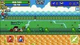 Игра Герой-Рыцарь Ролевой Боевик