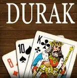 Игра Подкидной Дурак с Компьютером