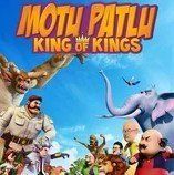 Игра Моту Патлу: Король Королей 3Д