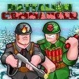 Игра Командир Батальона