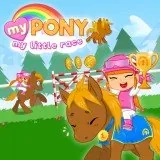 Игра Мой маленький пони: маленькая гонка