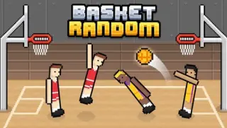 Корзина Рандома | Basket Random