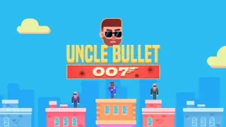 Дядя Пуля 007