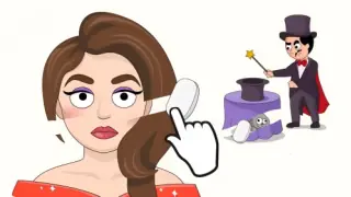 Удалить Лишний Элемент