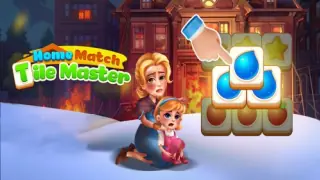 Домашний Матч: Мастер Плитки