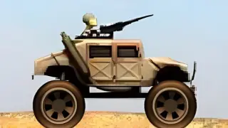 Военная Машина