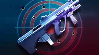 Игра Военная Подготовка Стрелков