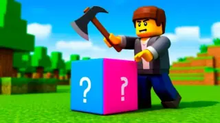 Игра Прорви эту Преграду: Брейнрот