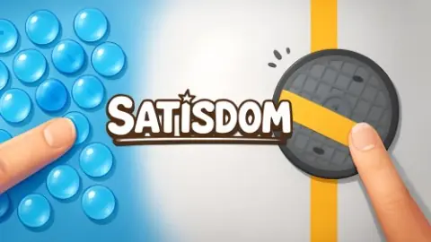 Игра Удовлетворение