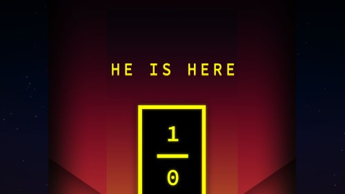 Игра Он Здесь